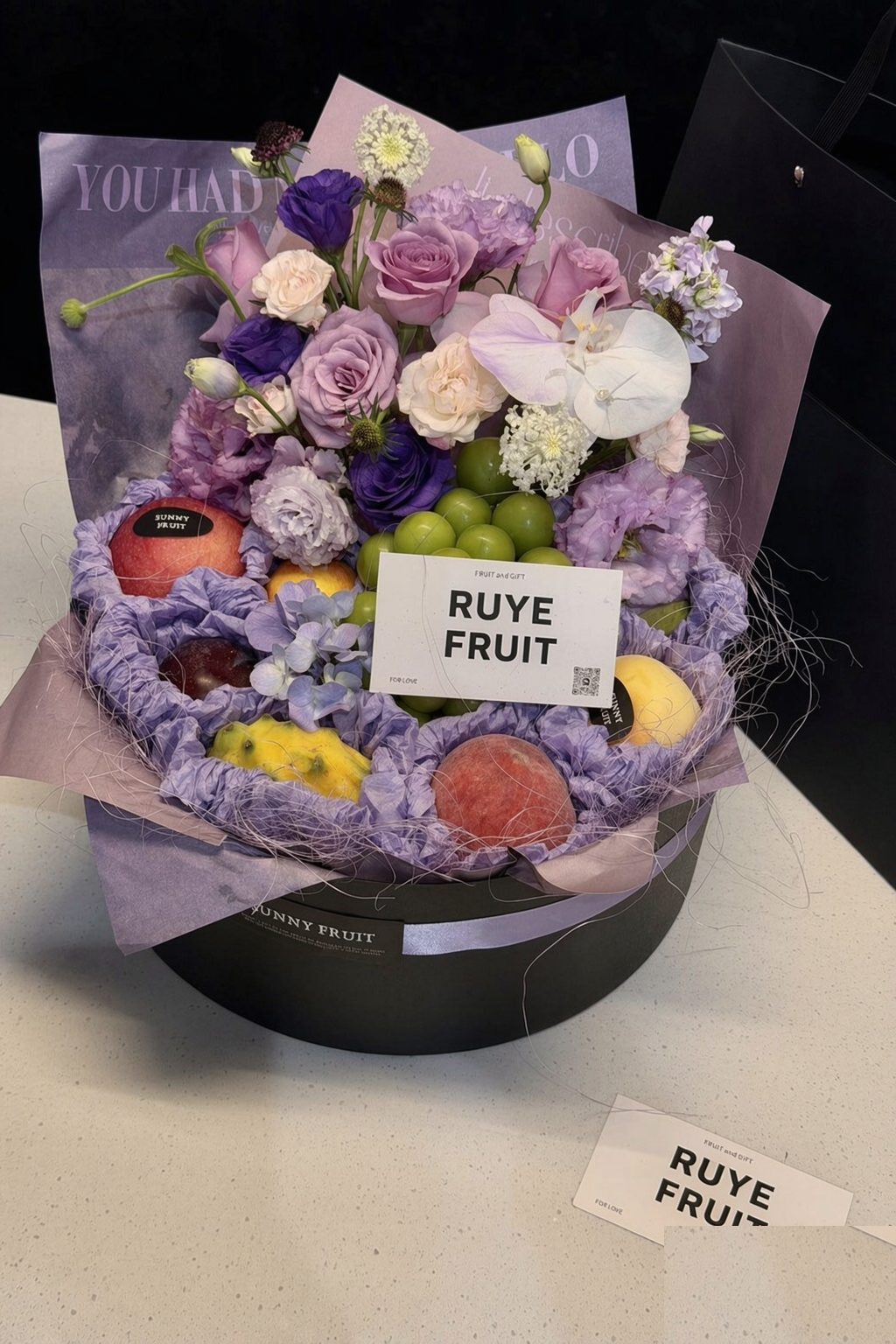 节日年货礼